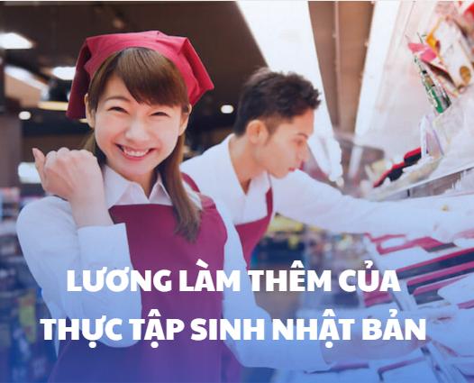 Thực tập sinh Nhật Bản được hưởng lương làm thêm thế nào?